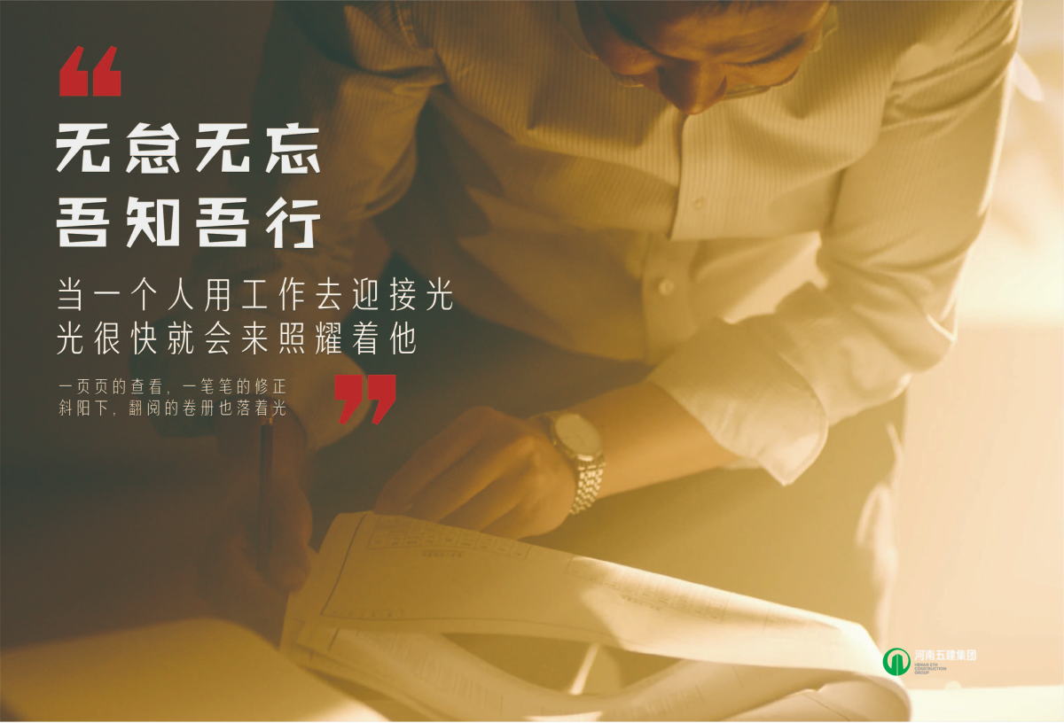 开云足球官网·(中国)官方网站行销(图4)