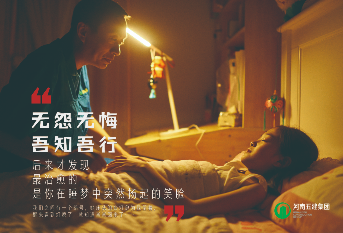 开云足球官网·(中国)官方网站行销(图5)