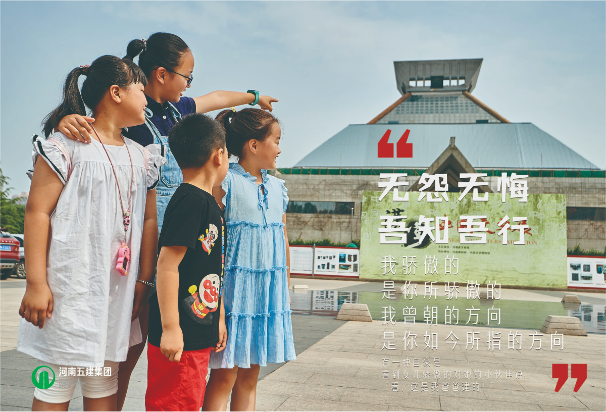 开云足球官网·(中国)官方网站行销(图6)